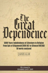 The Great Dependence